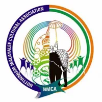 NMCA Logo