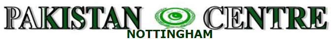 Pakistan Centre Logo